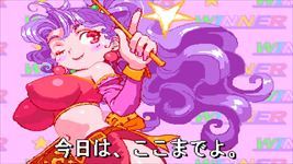 （色仕掛け）ゲーム動画 少女魔法学園mp4_000165251_R