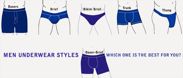 men underwear styles copy_R_R
